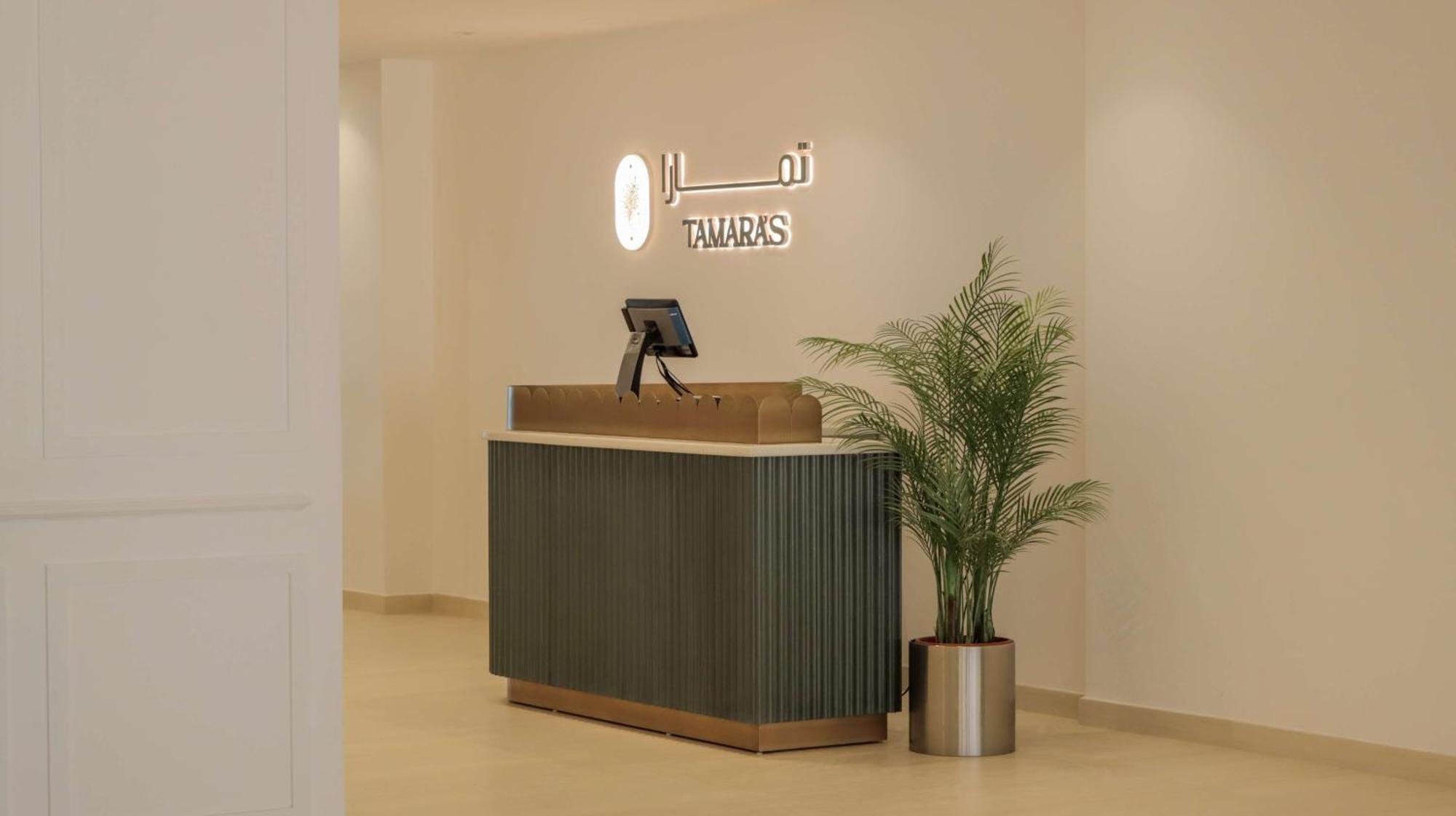 Best Western Plus Jeddah Hotel Madinah Road Exteriér fotografie