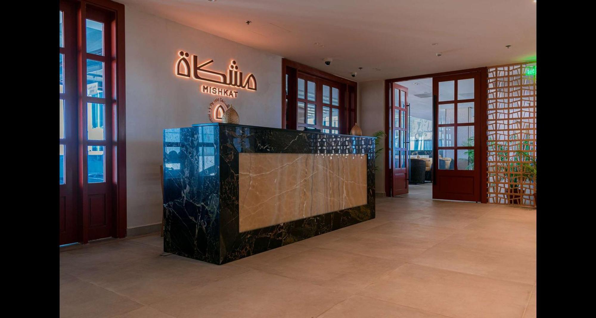 Best Western Plus Jeddah Hotel Madinah Road Exteriér fotografie